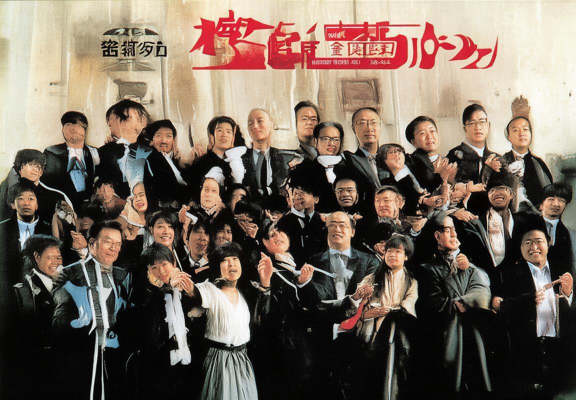 孙兴慜笑谈梅西夺冠，誓言带领热刺与亚洲一哥冲击英超巅峰